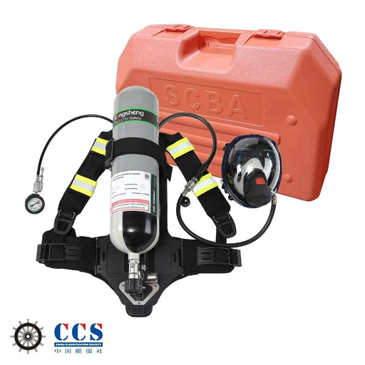 [HAI-02] HAI SELF CONTAINED BREATHING APPARATUS SCBA RHZK6-S